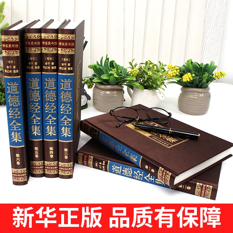 九阴真经棋士凤池图三_九阴真经凤思奇遇_九阴真经棋士凤池图二