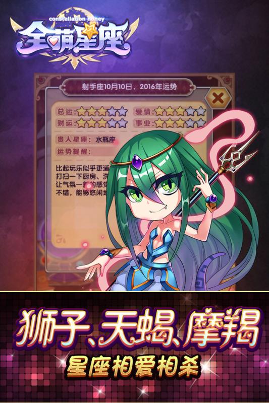 上古卷轴5怎么变狼人_星座变狼人傀儡_上古卷轴5变狼人任务