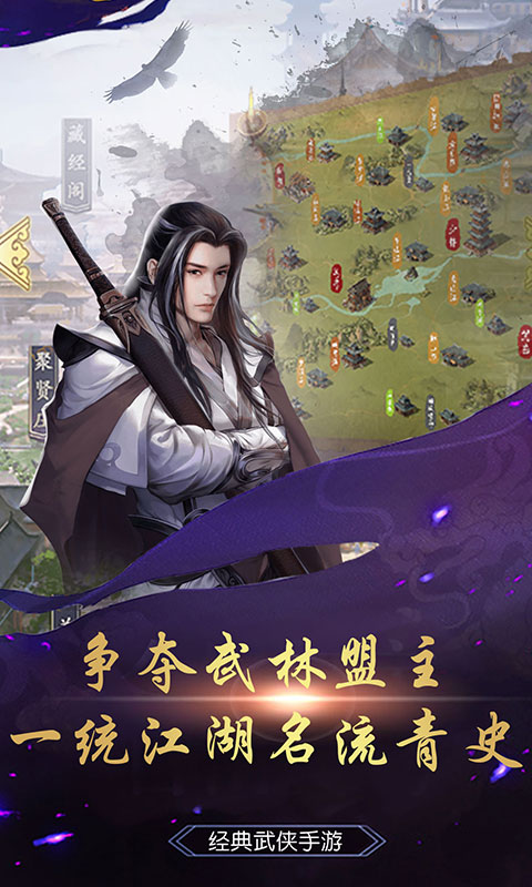 倩女江湖侠侣任务攻略_倩女社区 游戏江湖_倩女网络游戏