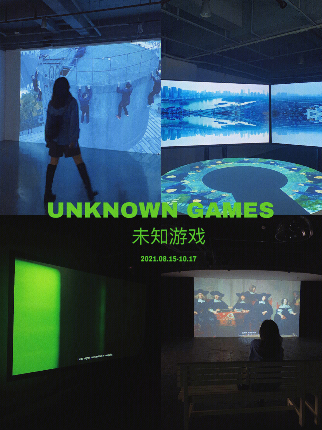 最新图片游戏_新游戏图片_图片游戏叫什么