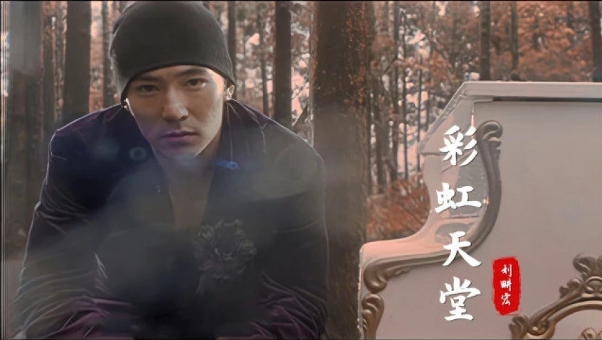 天堂巴比伦游戏官网_天堂学院游戏选音乐还是美术_天堂学院游戏