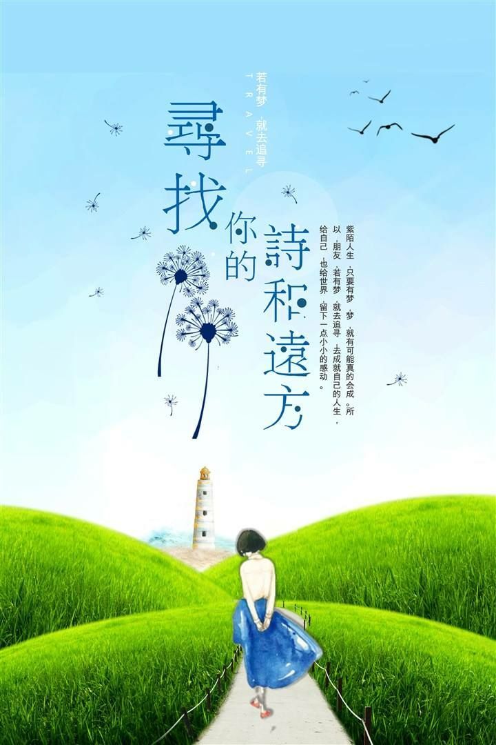 dhp_dhp什么意思