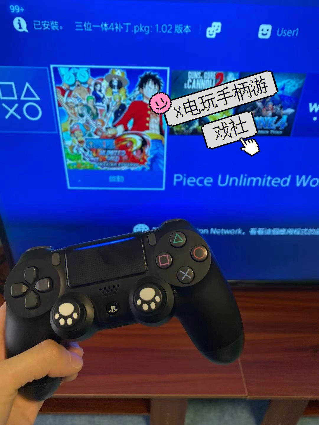 能玩游戏的代码_ps3游戏ps4能玩吗_能玩游戏的笔记本电脑推荐