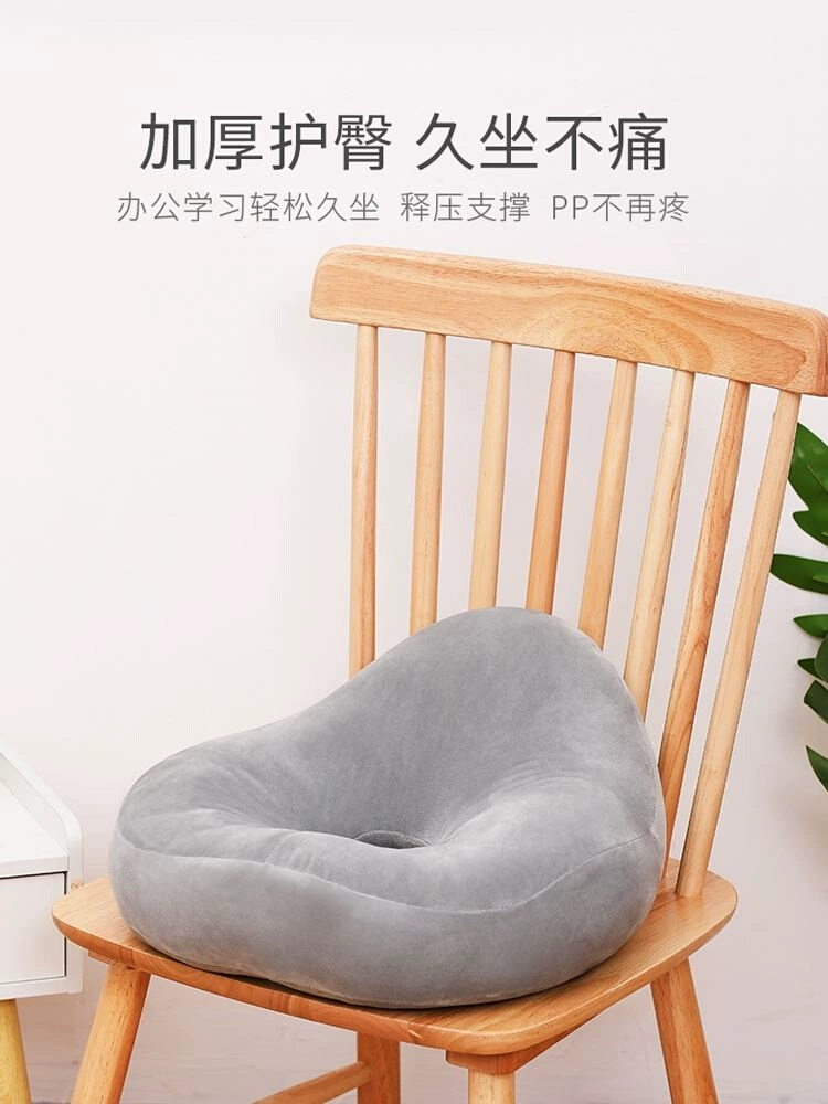 屁屁霜_屁屁_美女屁屁图片