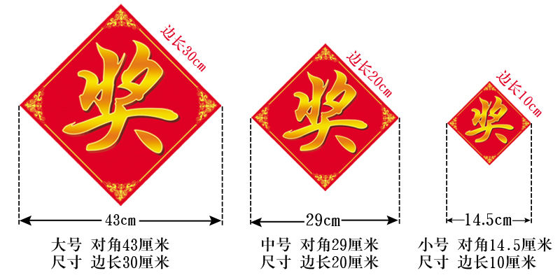 有奖游戏广告_看广告拿奖励的游戏_游戏广告奖励