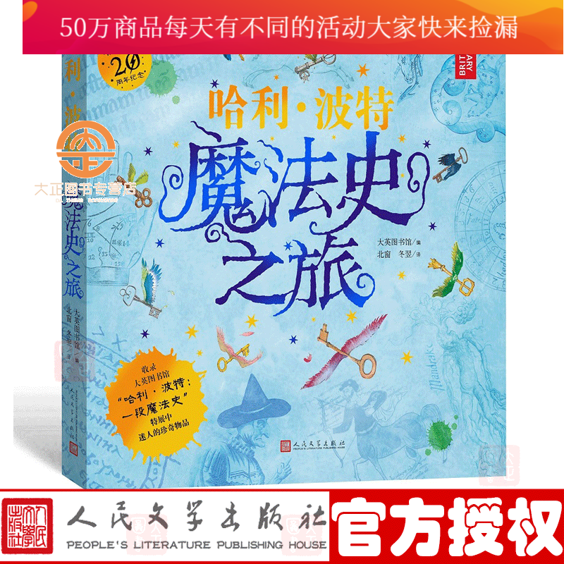 词语翻译游戏教案_词语翻译游戏软件_词语翻译游戏