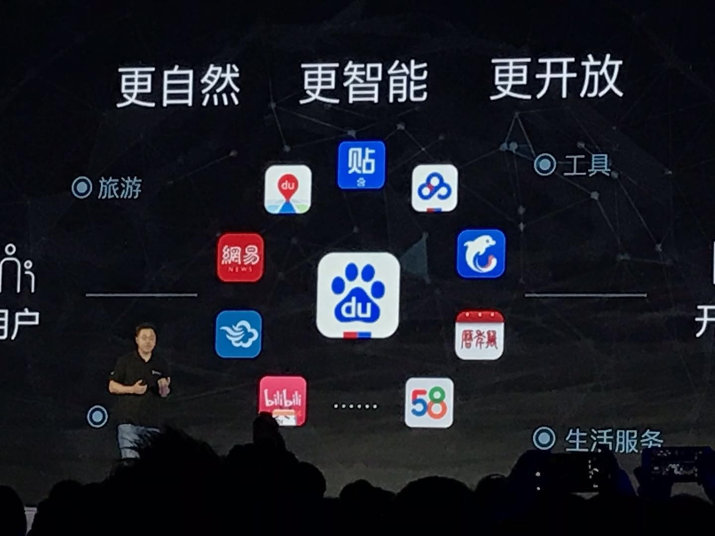 软件游戏猎手ipad下载_猎手手游下载_搜索游戏猎手