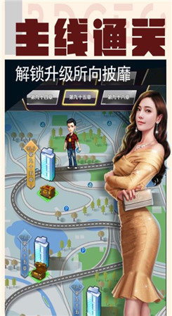 欧洲聚会游戏_欧美聚会游戏_外国聚会游戏