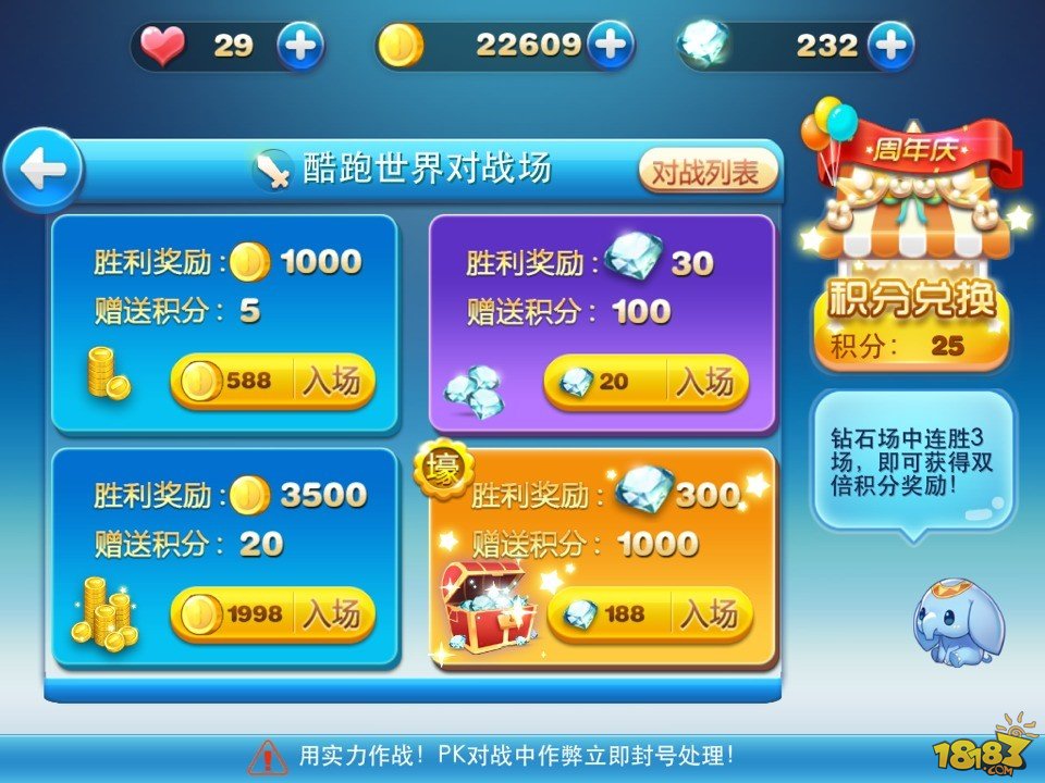 360手机论坛中心_360游戏论坛手机版_手机360游戏论坛