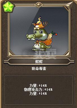 震撼来袭！冒险岛095单机版，惊心动魄之旅！