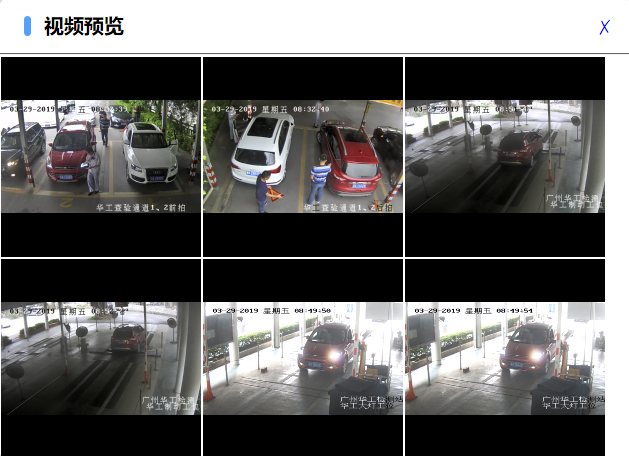 视频技巧倒库教程_倒库技巧视频_视频技巧倒库视频教程