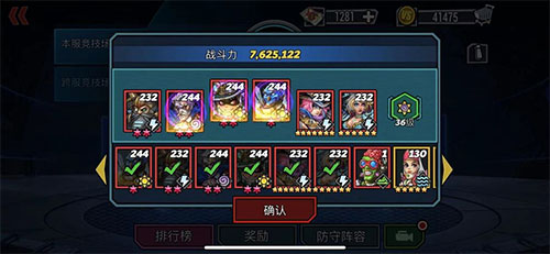 紫卡有什么用_紫卡去哪里刷_我叫mt怎么刷紫卡