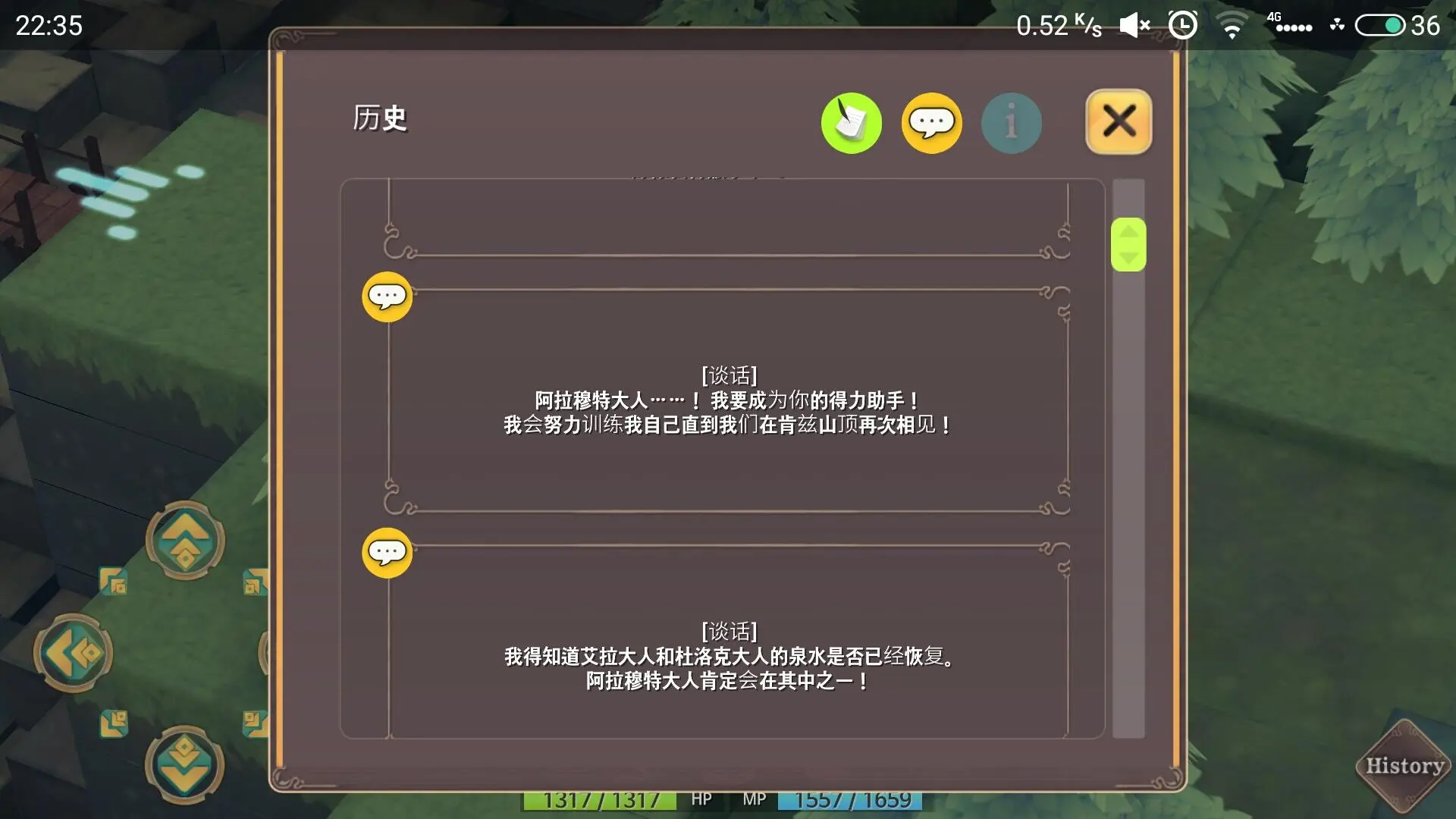 魔女游戏中文版火爆上线