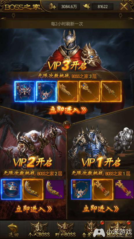 网游游戏论坛app_网游游戏论坛_网游论坛游戏官网