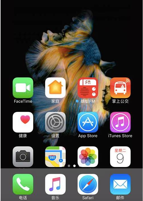抓狂解密游戏5攻略_攻略助手下载_苹果版抓狂游戏3攻略