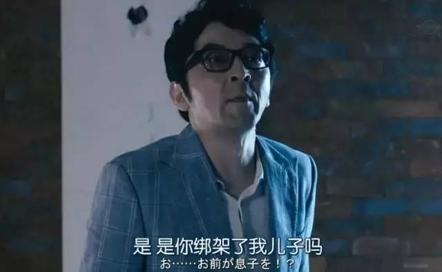 大叔绑架色情游戏小说阅读_大叔绑架色情游戏小说推荐_绑架大叔的色情小游戏