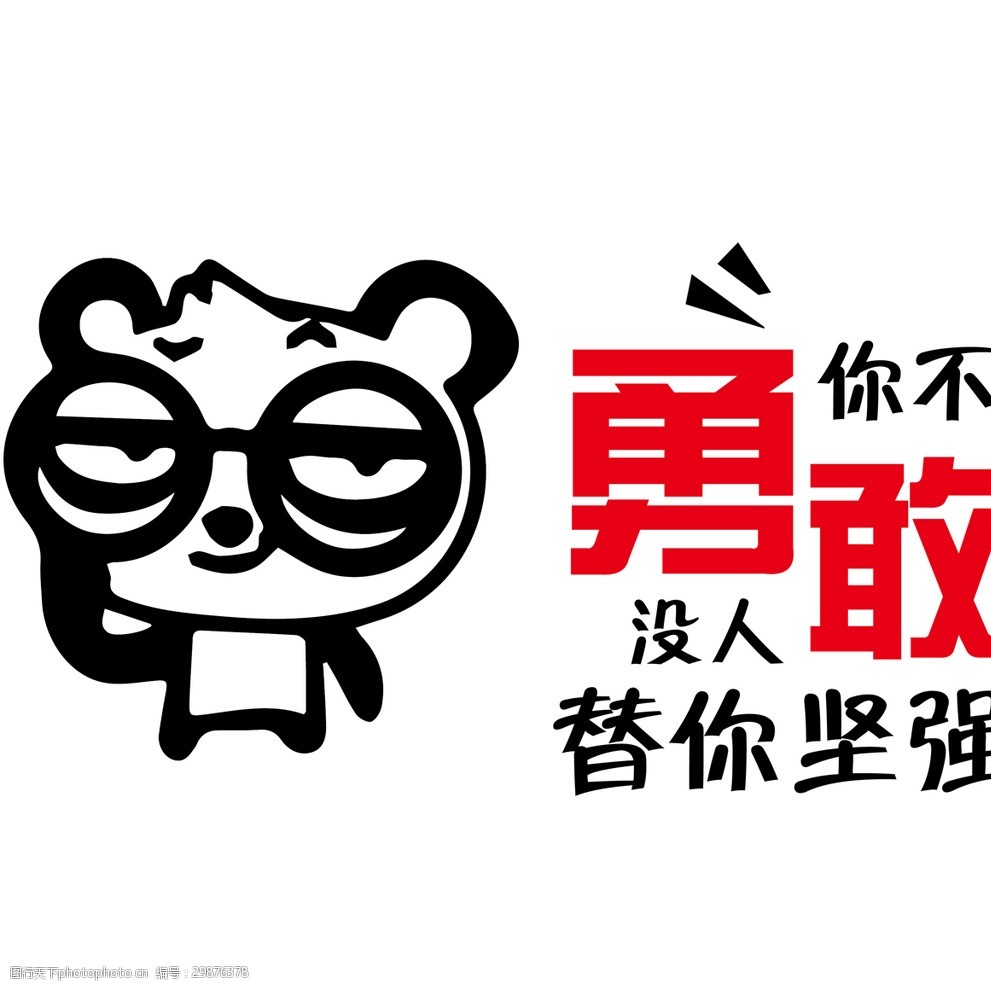 君生我未生我生君己老_君生我未生 我生君已老游戏_君生我未生我生君已老我生君老