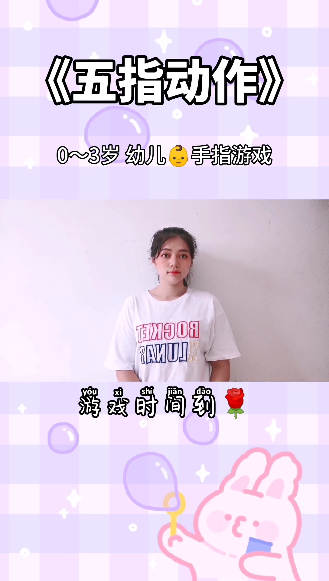 游戏525_游戏5217社区_5200游戏