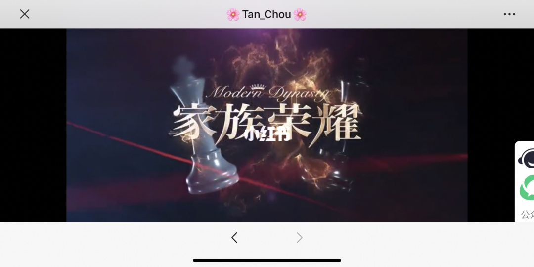 权利的游戏家族势力图_权利游戏家族对应语_权力的游戏徒利家族
