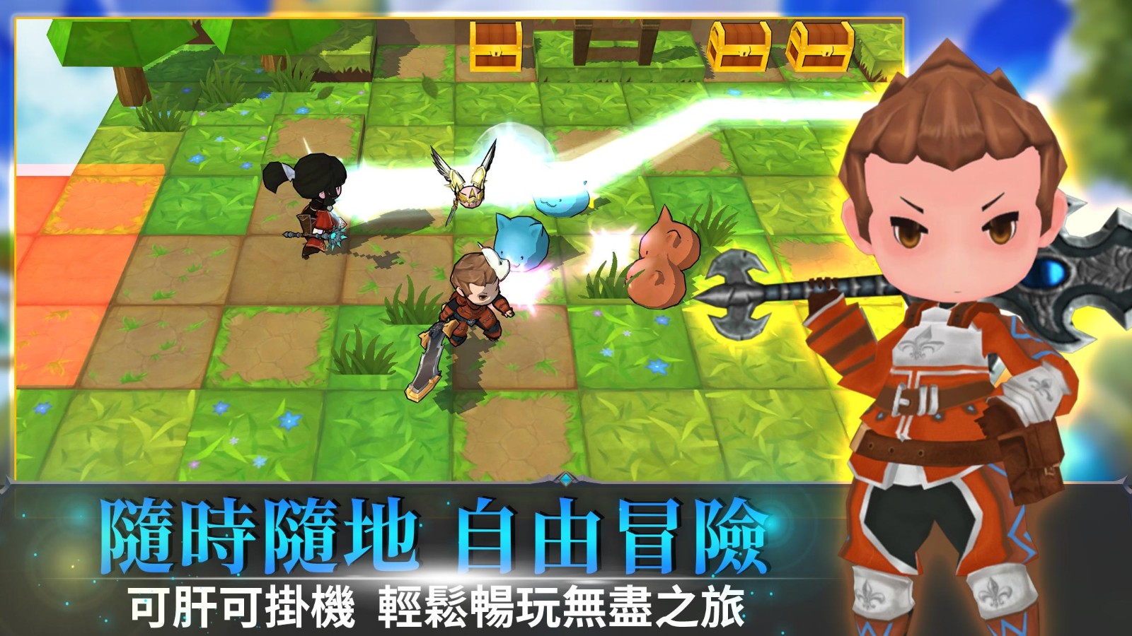 闵梦雪：奇幻冒险！