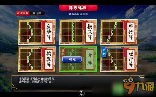 rpg群魔乱舞攻略_群魔乱舞3.5攻略_魔兽rpg群魔乱舞3.9攻略