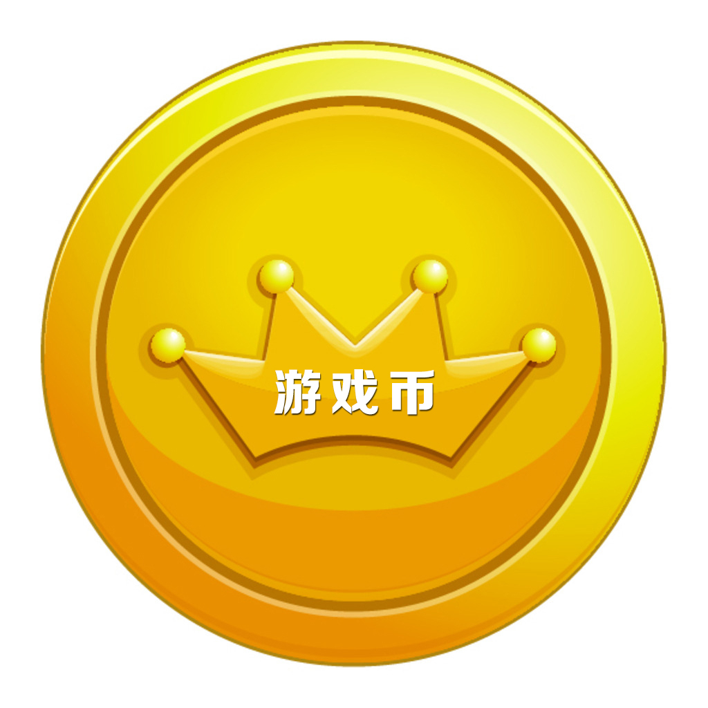 狐搜畅游币通用游戏在哪_搜狐畅游充值中心_搜狐畅游游戏币通用