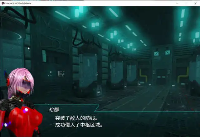 流星蝴蝶剑907 外挂_蝴蝶流星剑无限气_流星蝴蝶剑开挂手机版下载