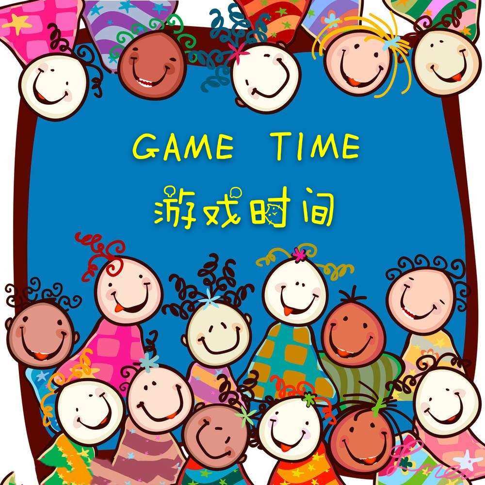 好听的qq游戏心语_游戏心语适合女的用的_心语手游