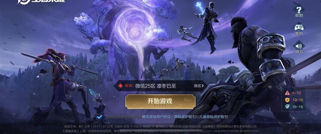 游戏心语适合女的用的_心语手游_好听的qq游戏心语