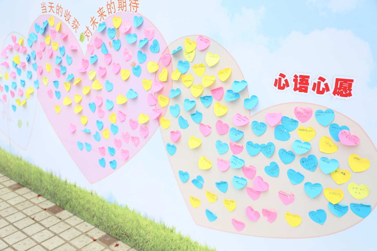 好听的qq游戏心语_心语手游_游戏心语适合女的用的