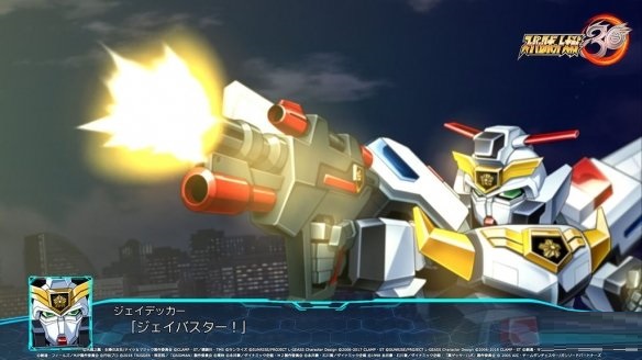 pc超级机器人大战z 游戏迅雷下载_迅雷超级简化版_迅雷下载超级加速有用吗