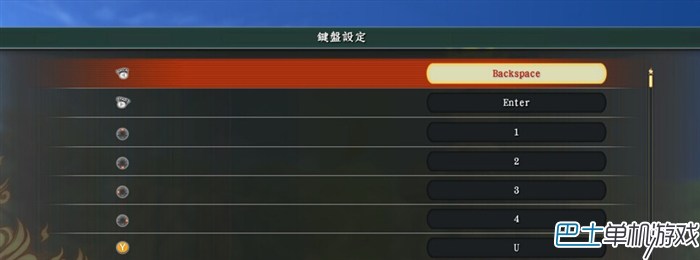 火影忍者端游按键设置_火影忍者游戏单机版怎么设置按键_火影忍者按键位置