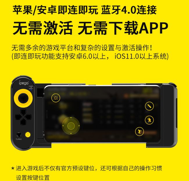 蓝牙对战游戏有哪些_蓝牙对战游戏单机大全_蓝牙wi-fi对战游戏
