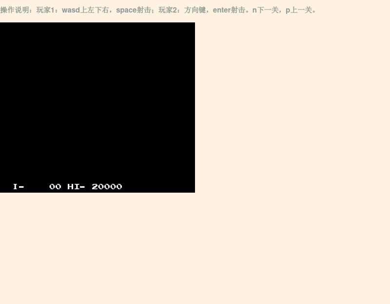 小霸王机经典游戏_小霸王游戏机合集手机版_小霸王游戏机里的游戏