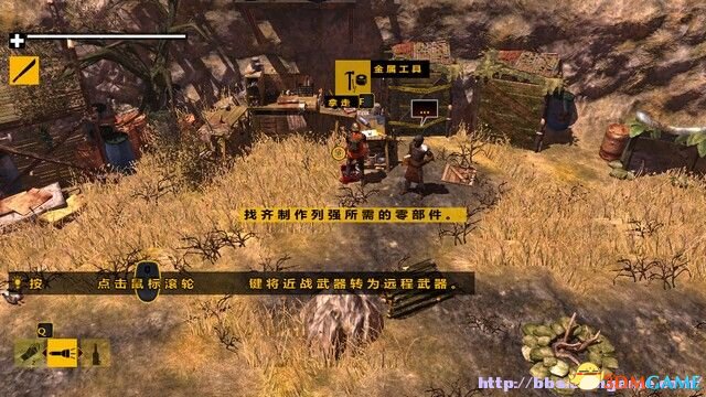 死亡岛：僵尸袭击攻略