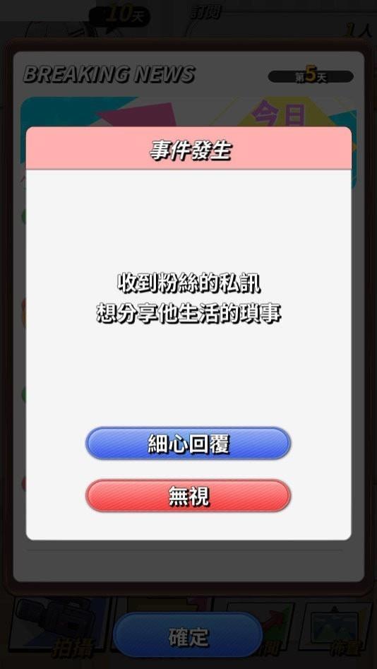 人生游戏百科_no game no life游戏人生百度云_百度游戏人生官网