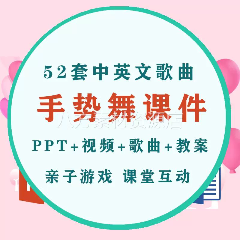 手机音乐节奏游戏_节奏音乐手机游戏有哪些_节奏音乐手机游戏软件