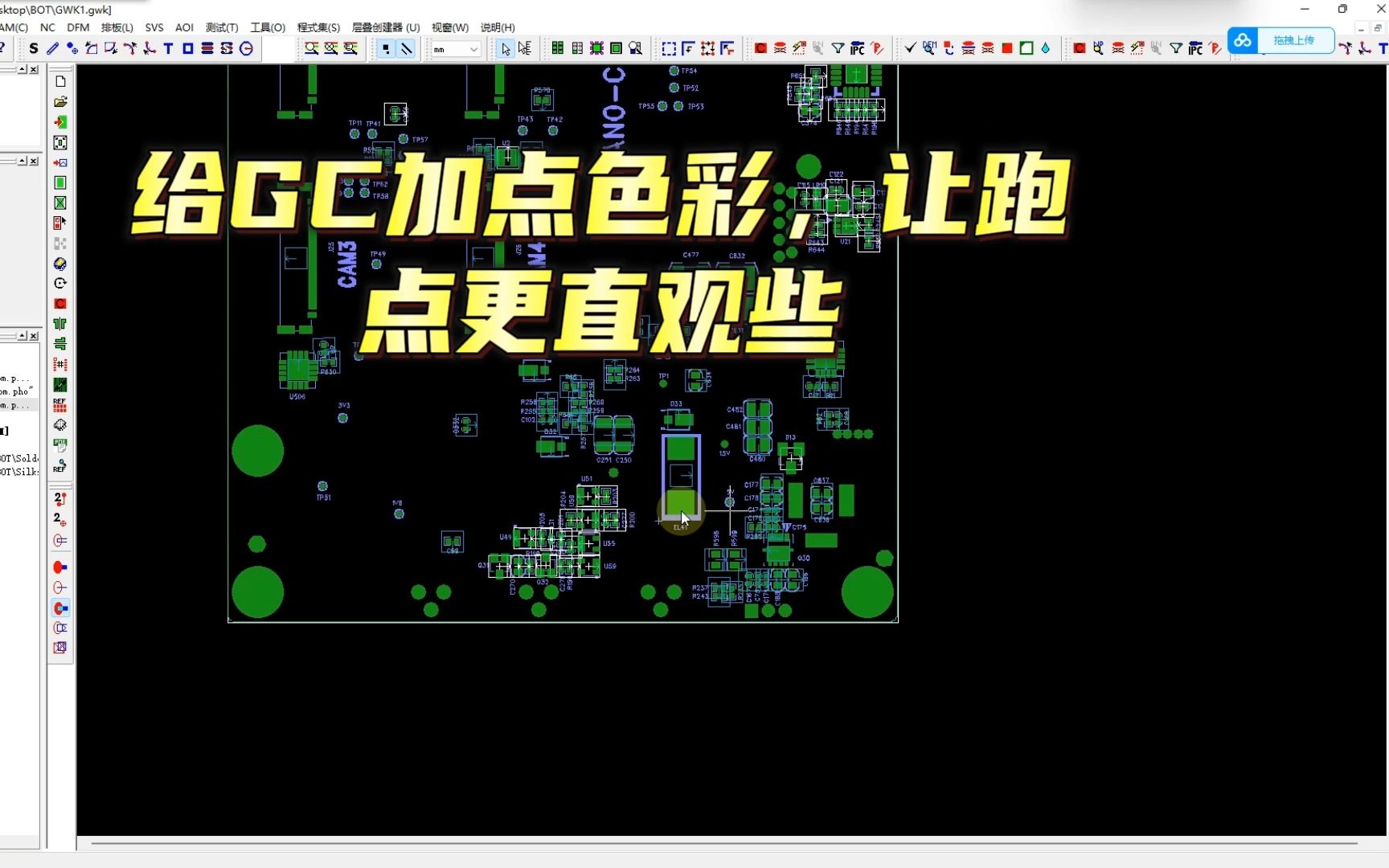介绍游戏能力怎么写_介绍游戏的一段话_游戏介绍ppt
