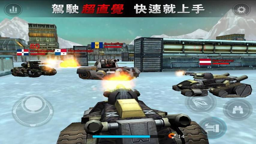 dota类对战游戏_红警坦克对战类游戏_机器人对战类游戏