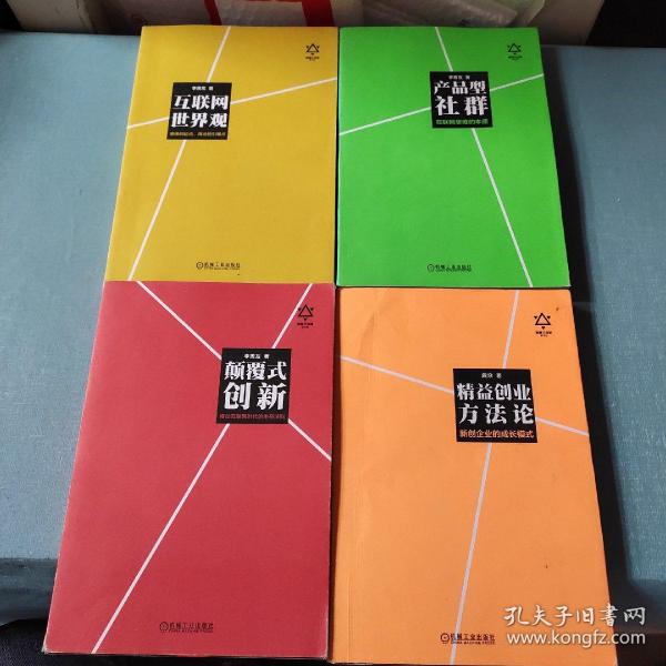 网业游戏_qq网业_怎样用手机浏览器登录网业qq