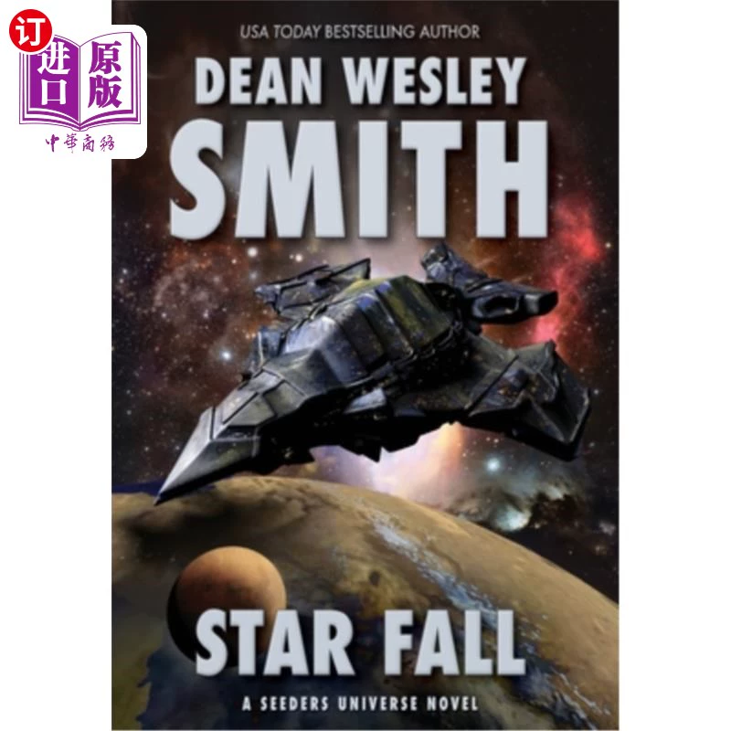 星际教主_教主星际争霸所有视频解说_教主星际视频