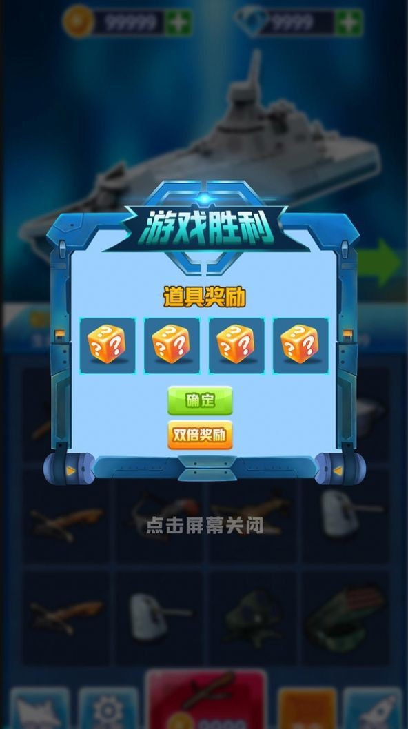 网页游戏插件flash：不可错过的魅力！