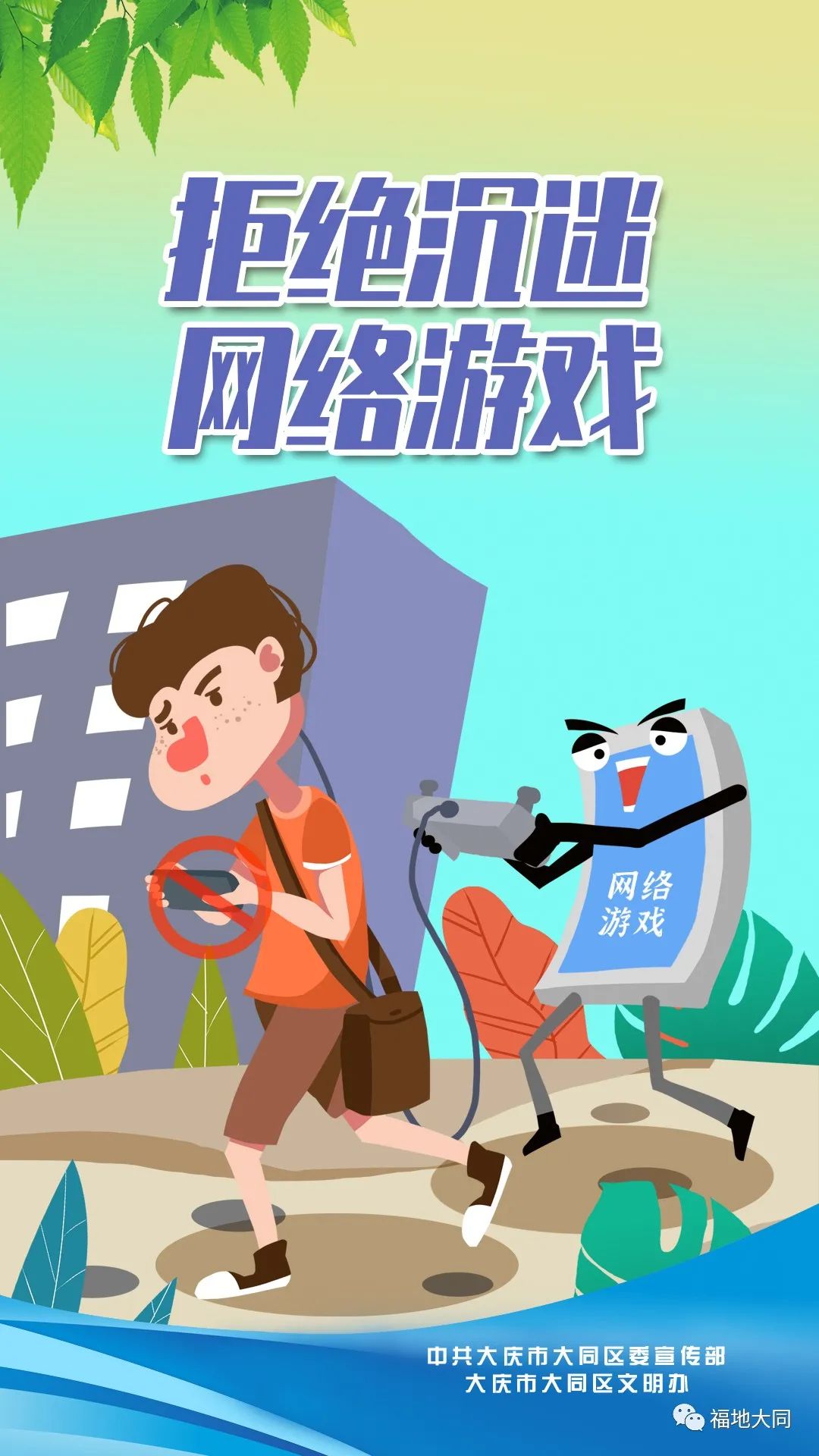 国外媒体游戏有哪些_国外游戏媒体有哪些_国外游戏资讯