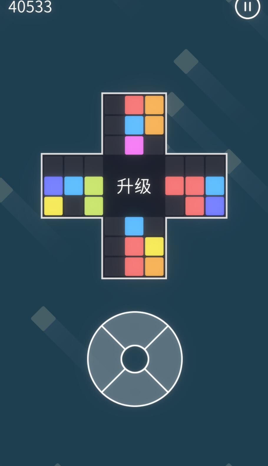 微信色盅游戏_微信中把颜料颜色分开的游戏_微信游戏挑战色块