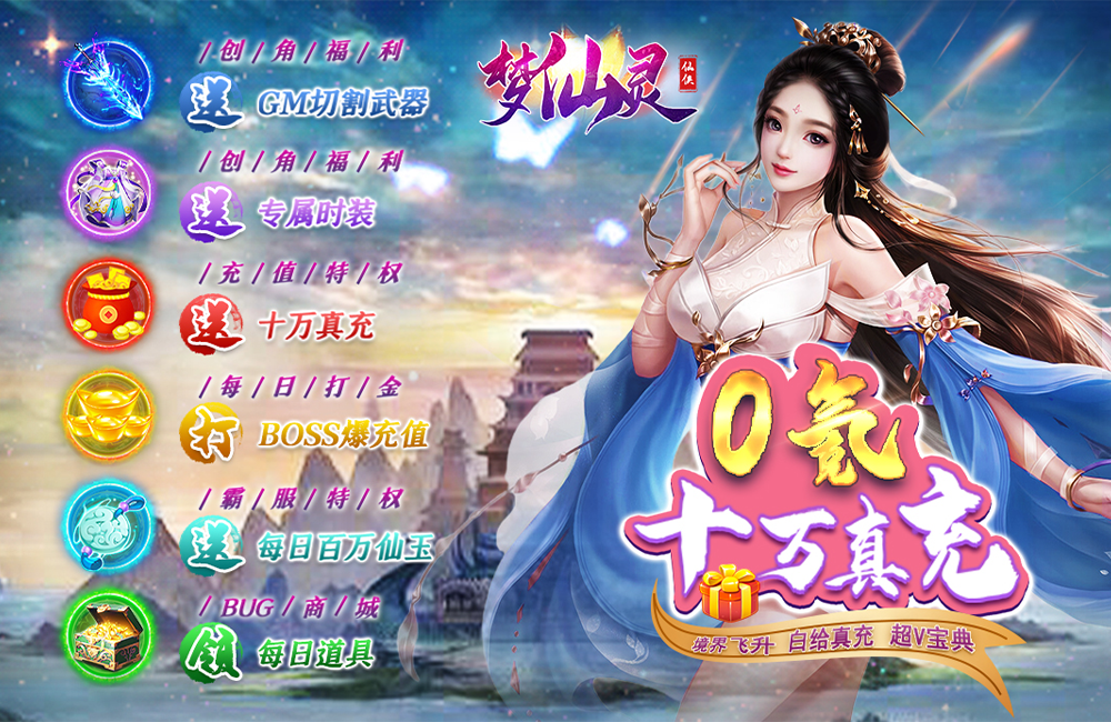 南宫梦游戏公司_南宫梦游戏大全_南宫梦 游戏