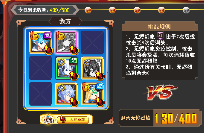 圈圈堂游戏_圈圈游戏官网_圈圈游戏平台