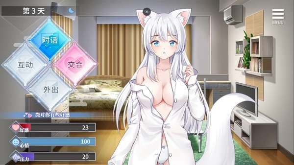 神圣征程的最新版本是_神圣的征程安卓无限金币下载_神圣的征程安卓汉化版