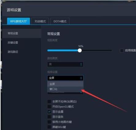 vs对战平台下载_对战app游戏_对战平台app