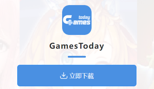 4399：数字化时代的安卓游戏平台