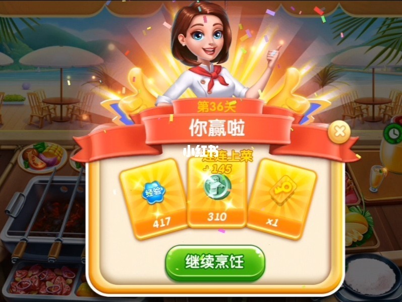 欢乐升级腾讯版官方下载_qq游戏欢乐升级下载_欢乐升级腾讯版2019下载